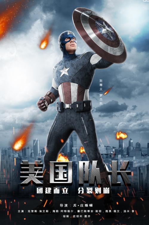 北卡罗来纳州中央大学计算机科学文凭证书